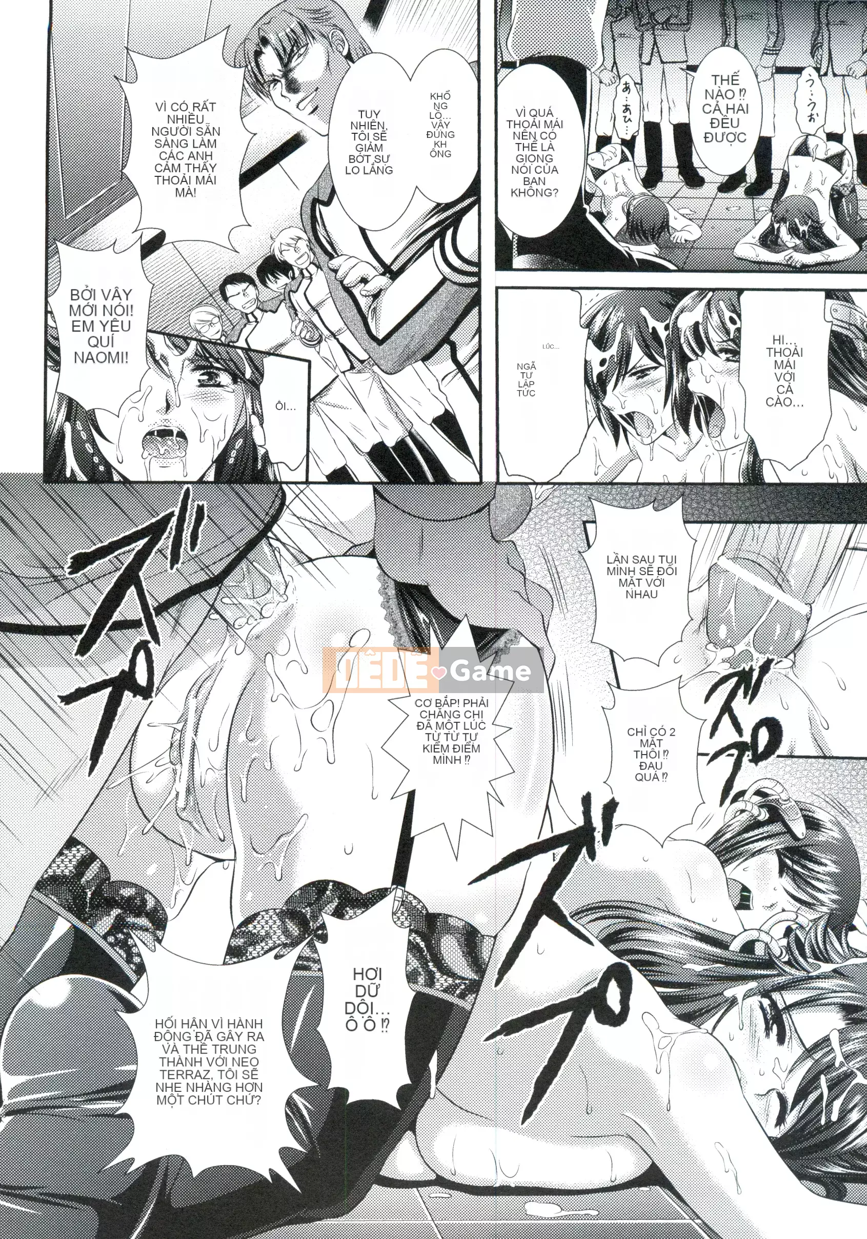 [Rin Kusunoki] Tàu chiến trong tù ~Chuyến du hành sửa đổi tẩy não kỳ quặc~