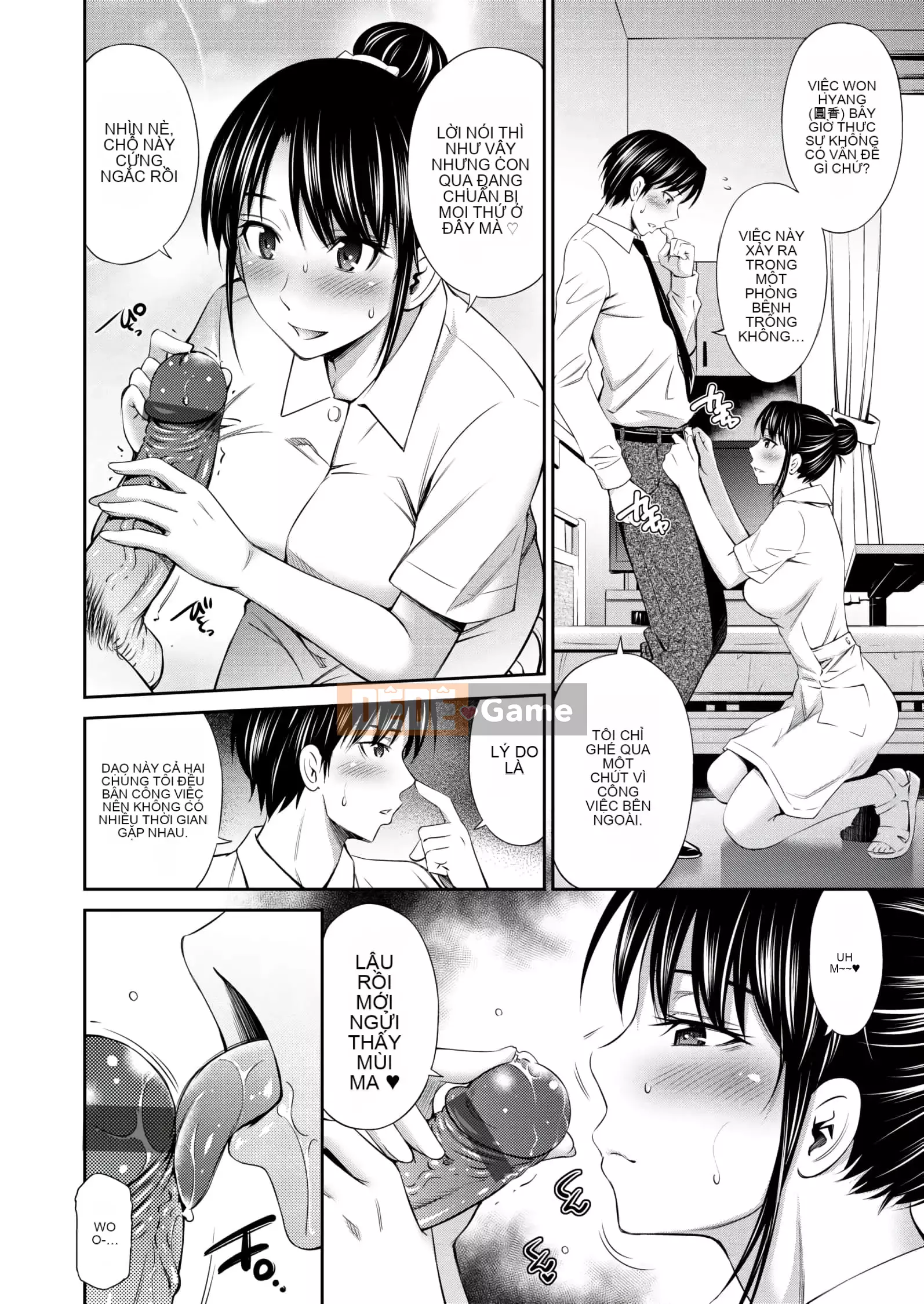 [Renya Hidahashi] Hoàn cảnh tình dục của y tá làm việc [Số hạng tương lai Phiên bản tiếng Trung]