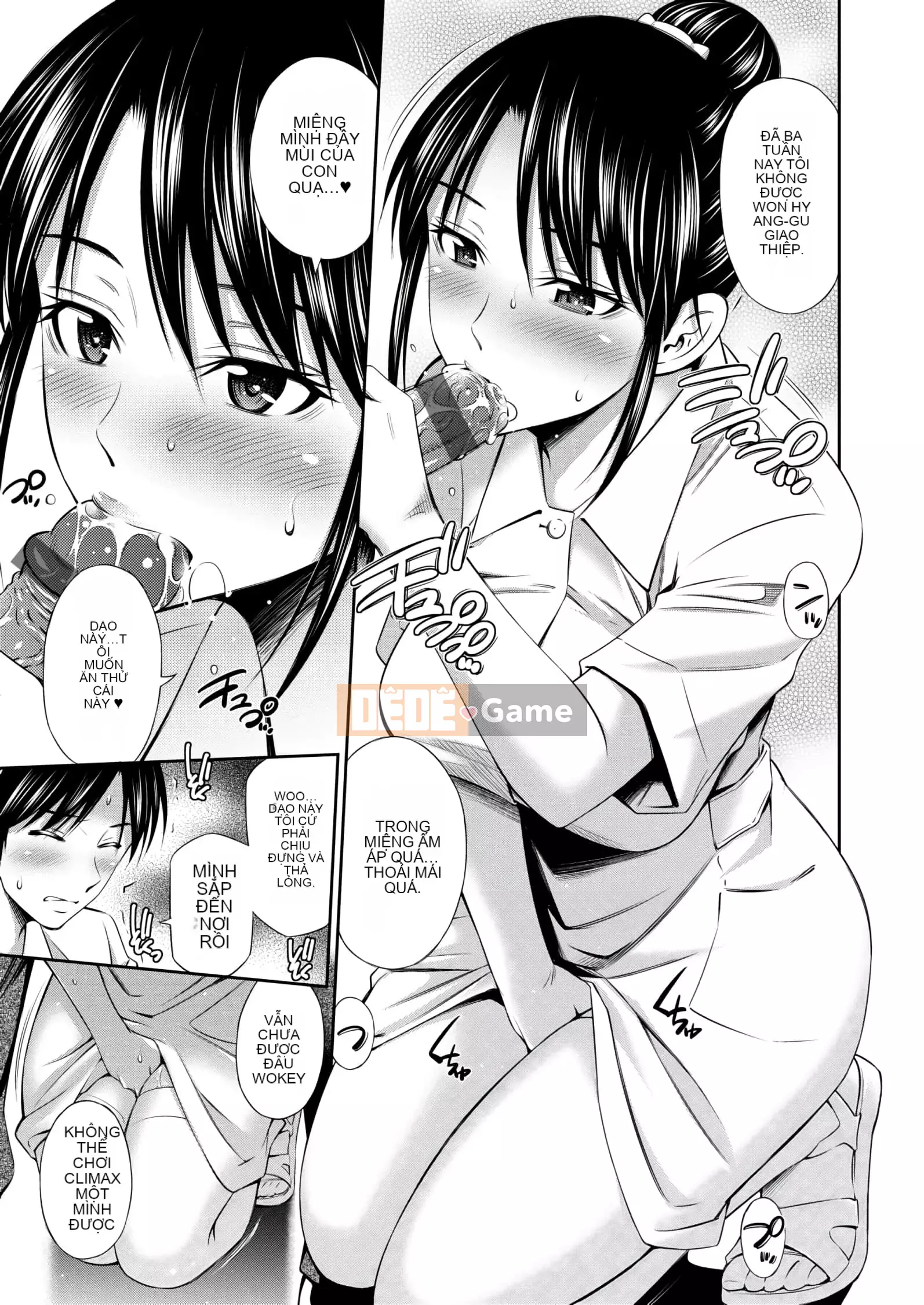 [Renya Hidahashi] Hoàn cảnh tình dục của y tá làm việc [Số hạng tương lai Phiên bản tiếng Trung]