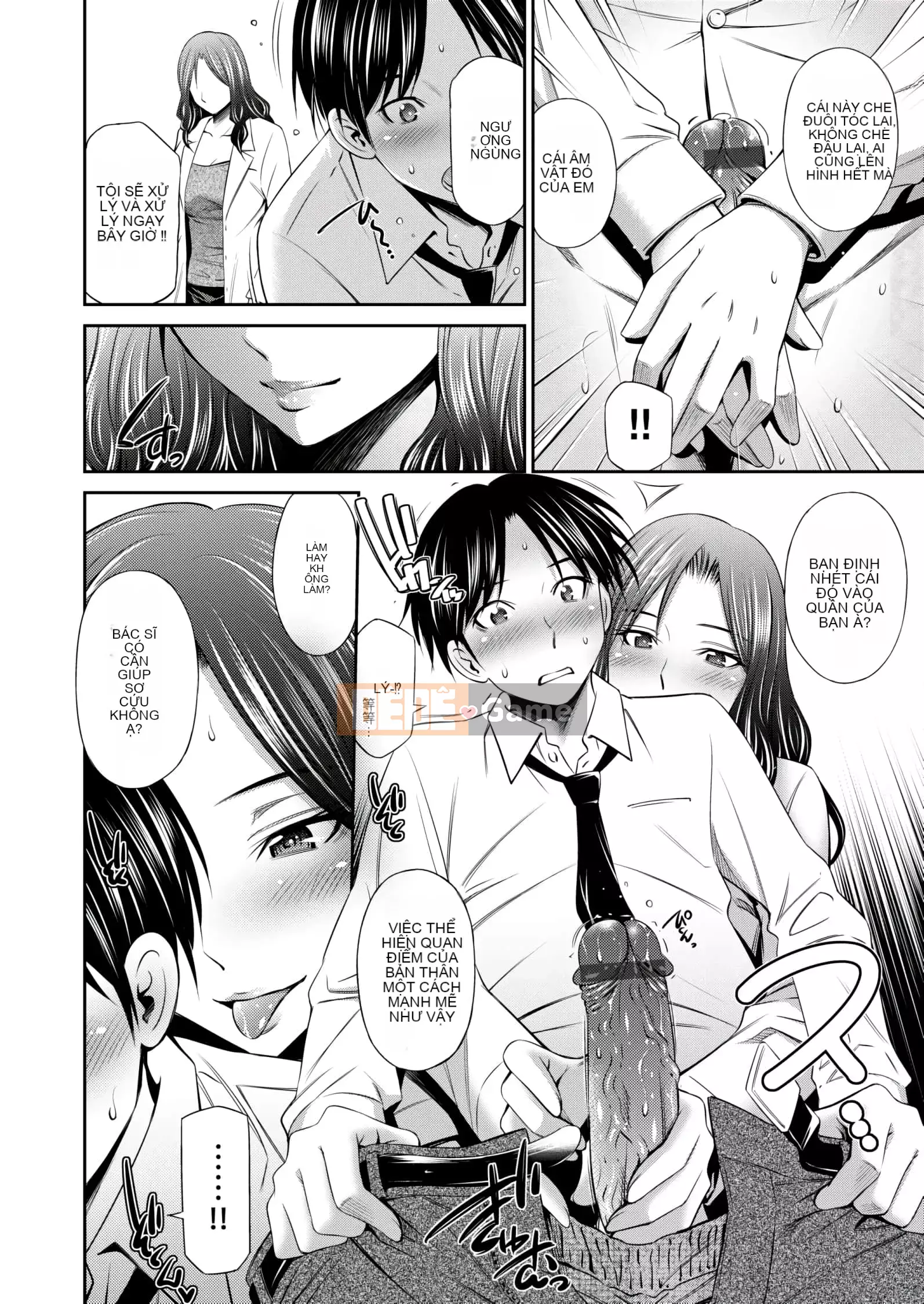 [Renya Hidahashi] Hoàn cảnh tình dục của y tá làm việc [Số hạng tương lai Phiên bản tiếng Trung]