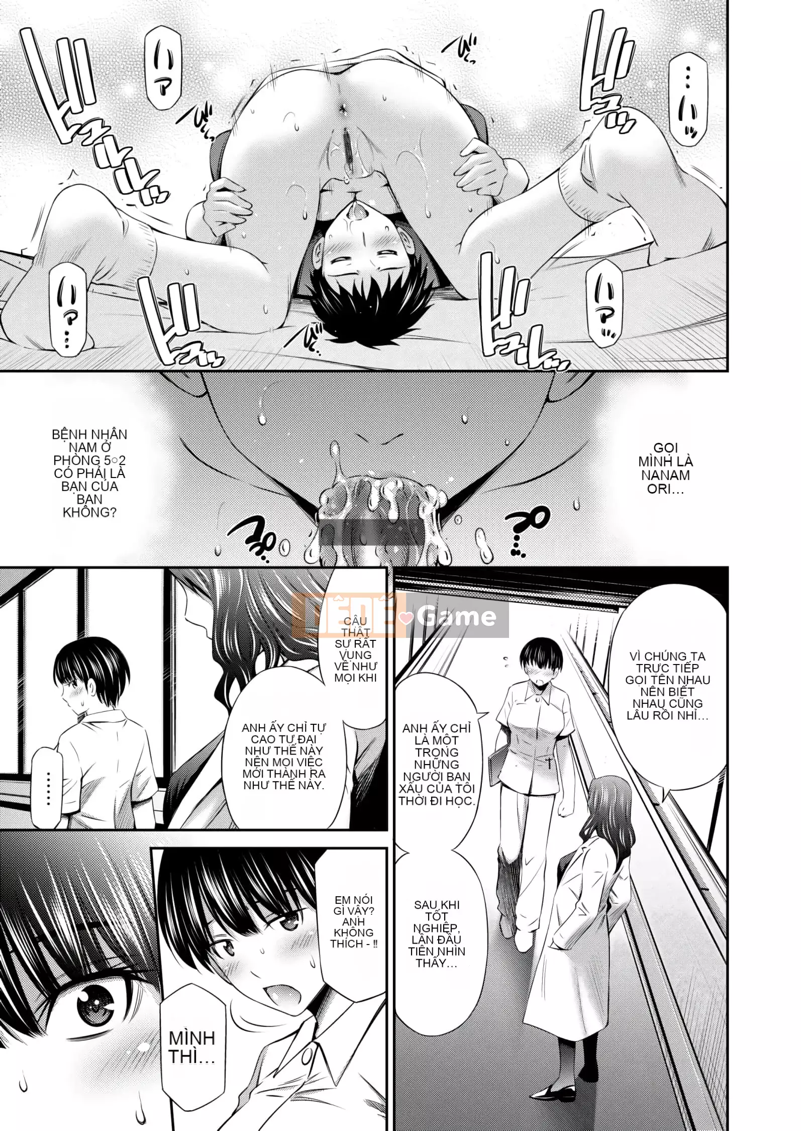 [Renya Hidahashi] Hoàn cảnh tình dục của y tá làm việc [Số hạng tương lai Phiên bản tiếng Trung]