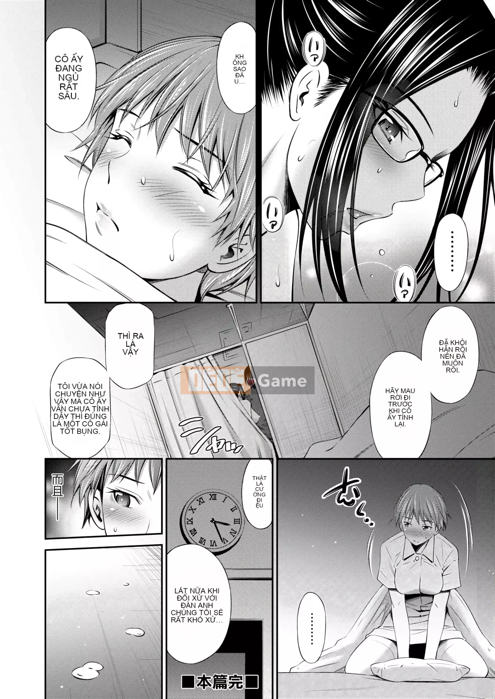 [Renya Hidahashi] Hoàn cảnh tình dục của y tá làm việc [Số hạng tương lai Phiên bản tiếng Trung]