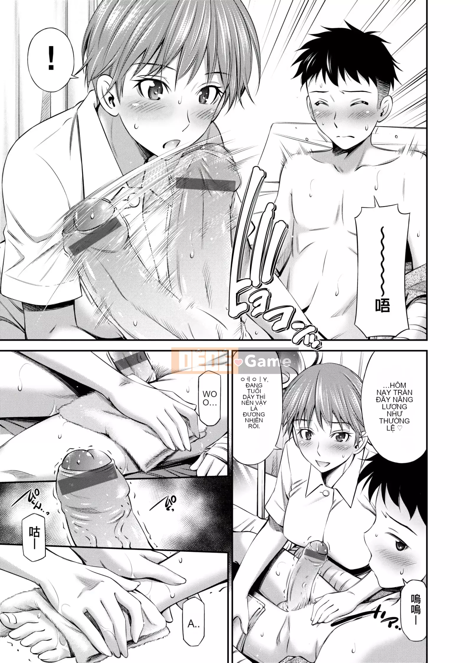 [Renya Hidahashi] Hoàn cảnh tình dục của y tá làm việc [Số hạng tương lai Phiên bản tiếng Trung]