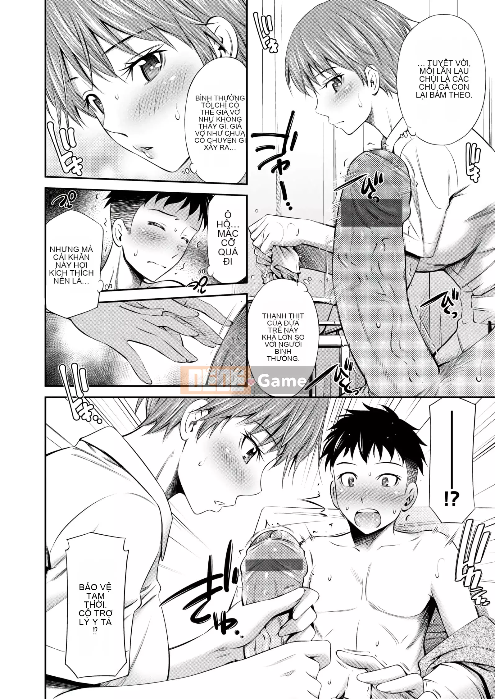 [Renya Hidahashi] Hoàn cảnh tình dục của y tá làm việc [Số hạng tương lai Phiên bản tiếng Trung]