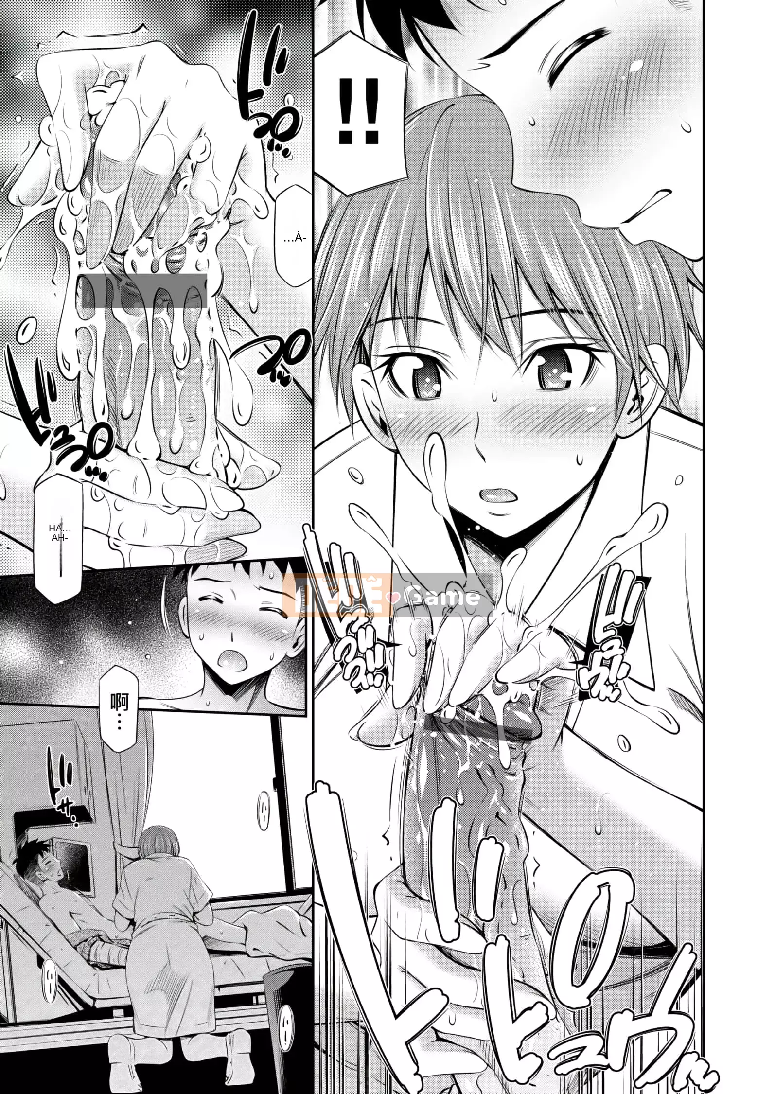 [Renya Hidahashi] Hoàn cảnh tình dục của y tá làm việc [Số hạng tương lai Phiên bản tiếng Trung]