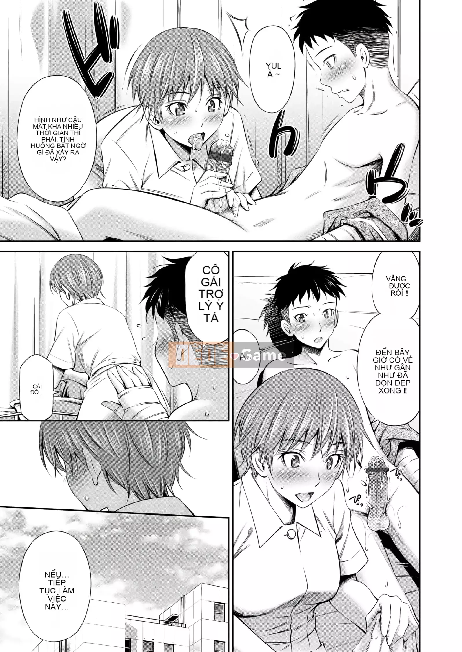 [Renya Hidahashi] Hoàn cảnh tình dục của y tá làm việc [Số hạng tương lai Phiên bản tiếng Trung]