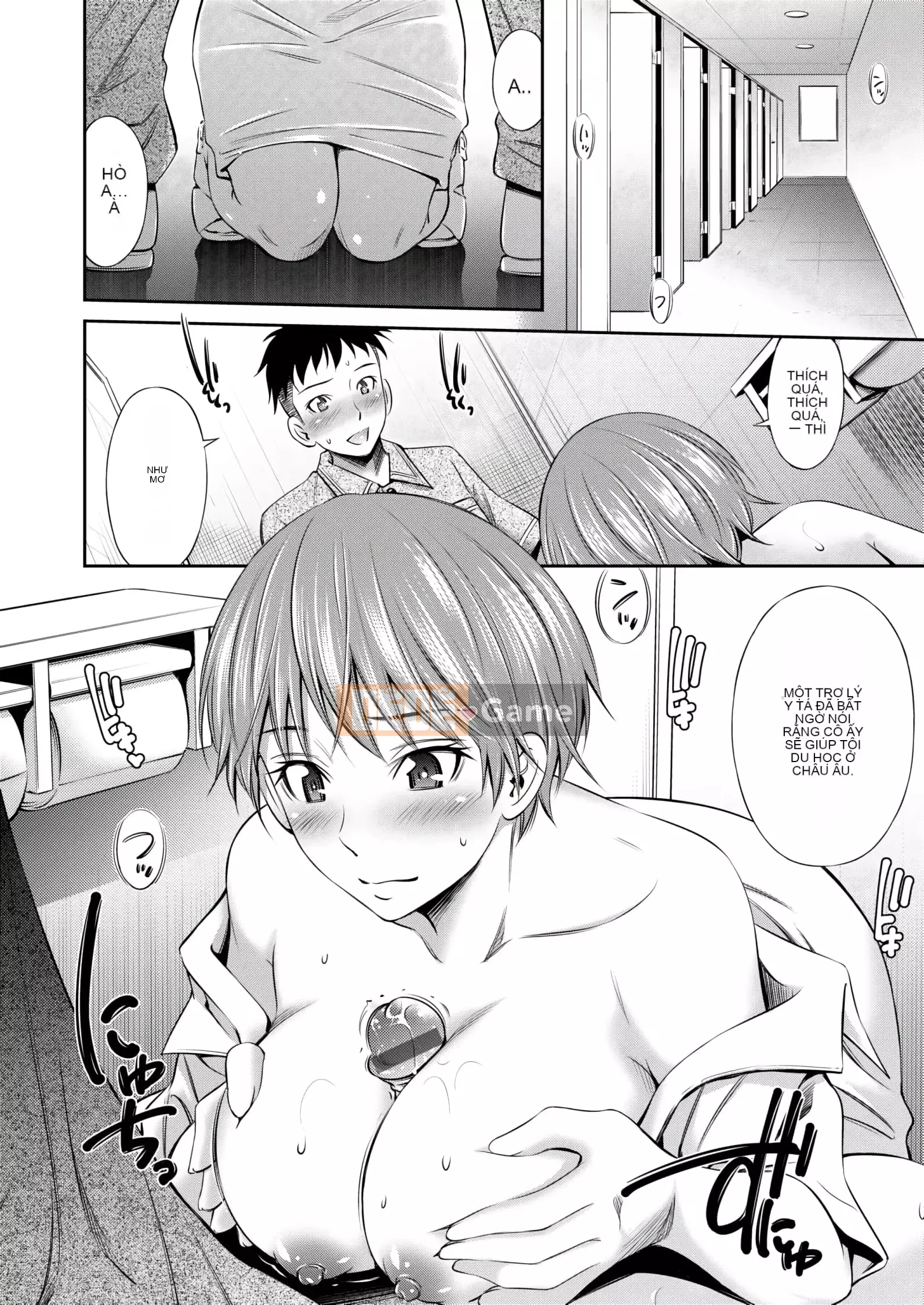 [Renya Hidahashi] Hoàn cảnh tình dục của y tá làm việc [Số hạng tương lai Phiên bản tiếng Trung]