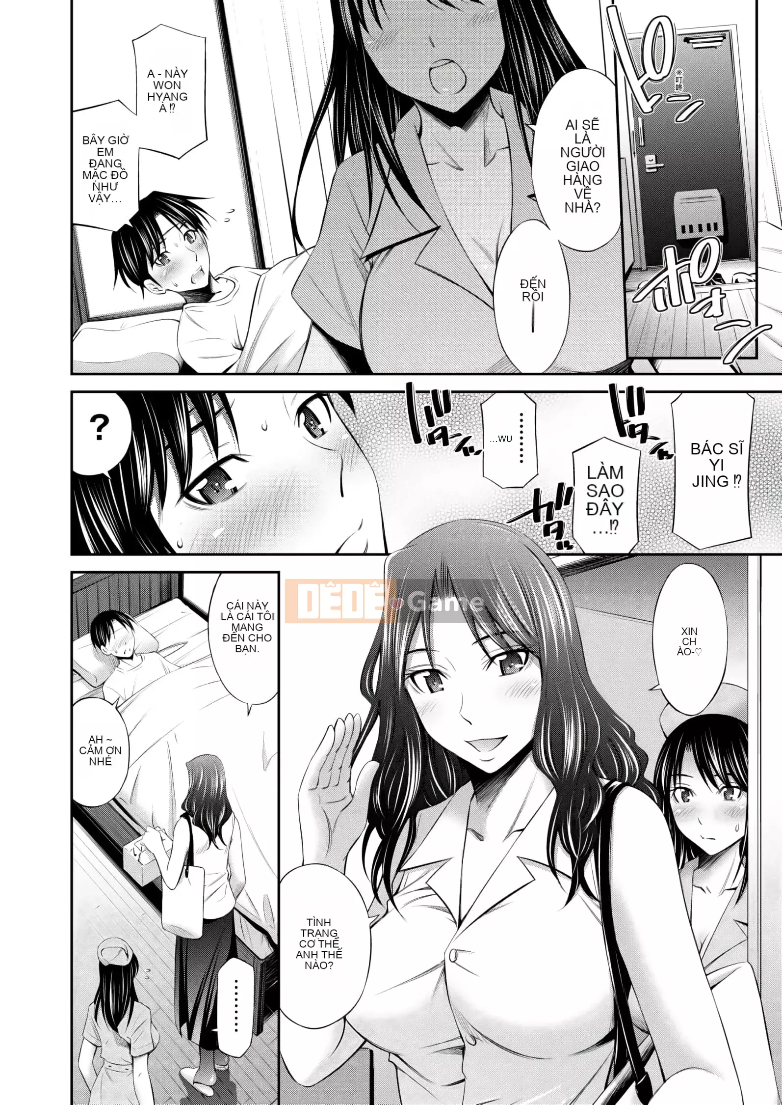 [Renya Hidahashi] Hoàn cảnh tình dục của y tá làm việc [Số hạng tương lai Phiên bản tiếng Trung]