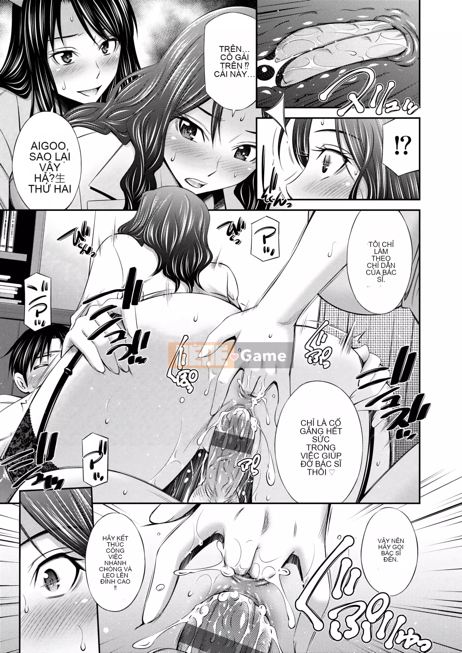 [Renya Hidahashi] Hoàn cảnh tình dục của y tá làm việc [Số hạng tương lai Phiên bản tiếng Trung]