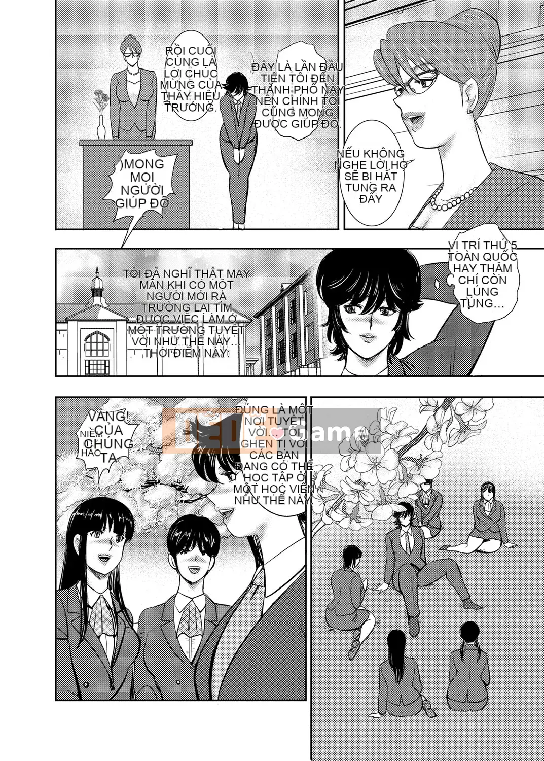 [Mainaboy] Gakuen no Sacrifice [Không kiểm duyệt] [Kỹ thuật số]