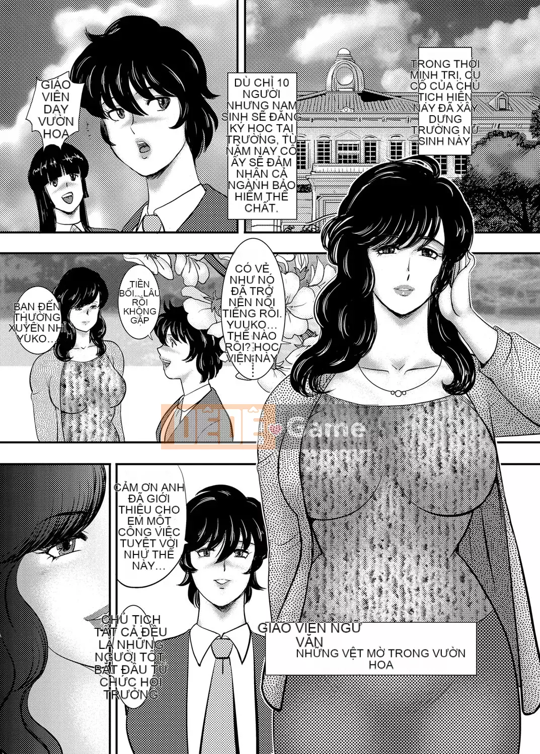 [Mainaboy] Gakuen no Sacrifice [Không kiểm duyệt] [Kỹ thuật số]