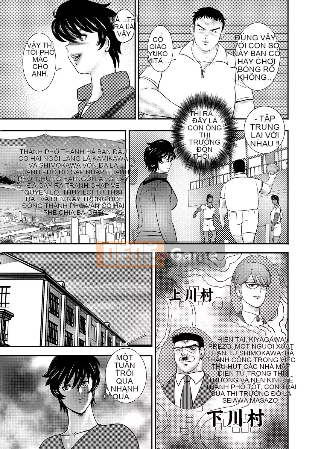 [Mainaboy] Gakuen no Sacrifice [Không kiểm duyệt] [Kỹ thuật số]