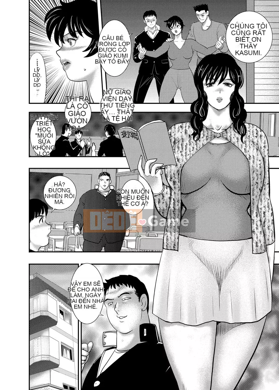 [Mainaboy] Gakuen no Sacrifice [Không kiểm duyệt] [Kỹ thuật số]