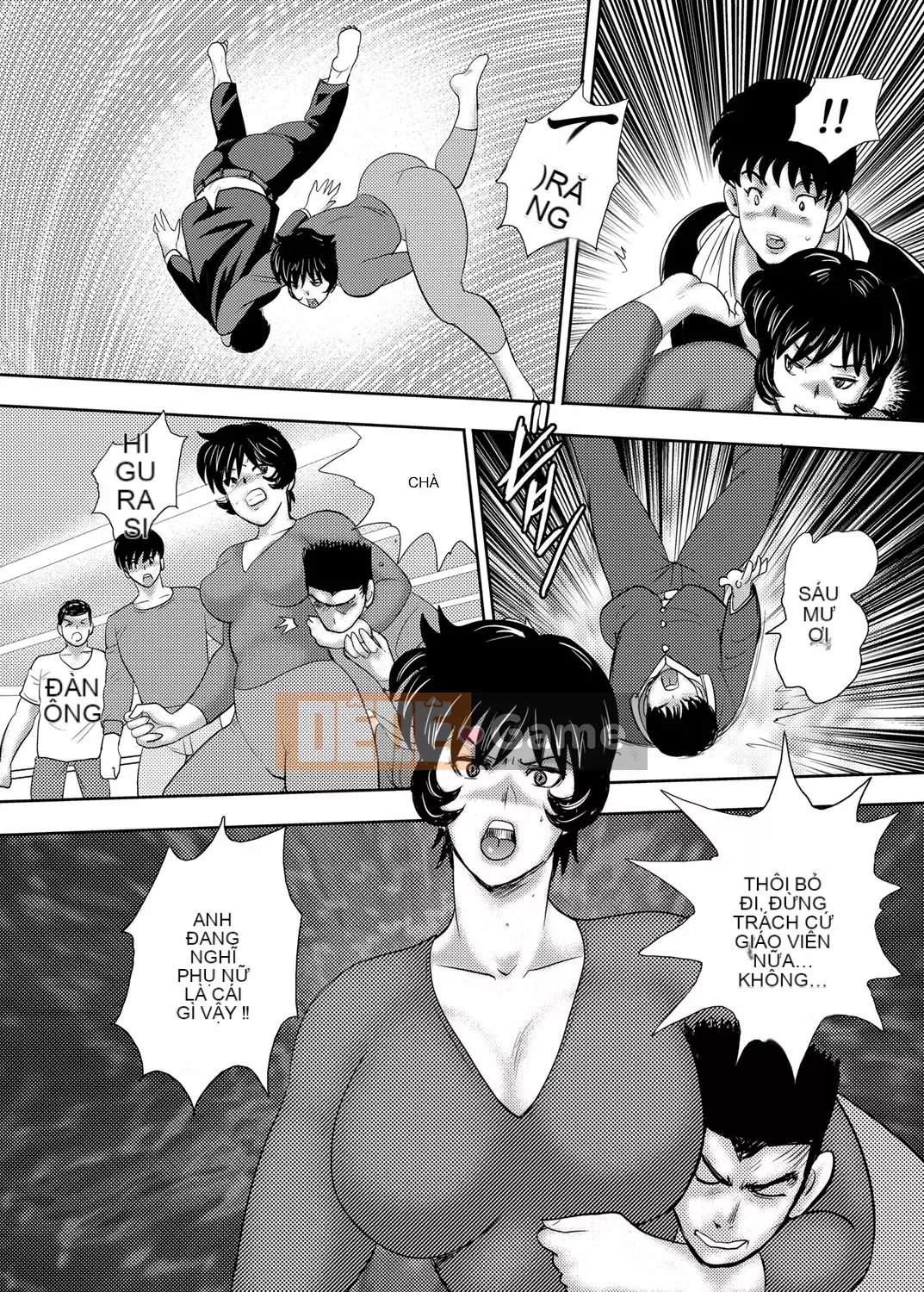 [Mainaboy] Gakuen no Sacrifice [Không kiểm duyệt] [Kỹ thuật số]