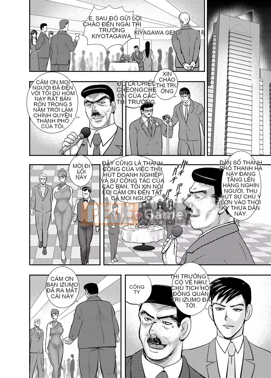 [Mainaboy] Gakuen no Sacrifice [Không kiểm duyệt] [Kỹ thuật số]