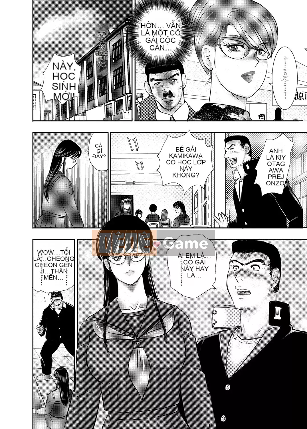 [Mainaboy] Gakuen no Sacrifice [Không kiểm duyệt] [Kỹ thuật số]