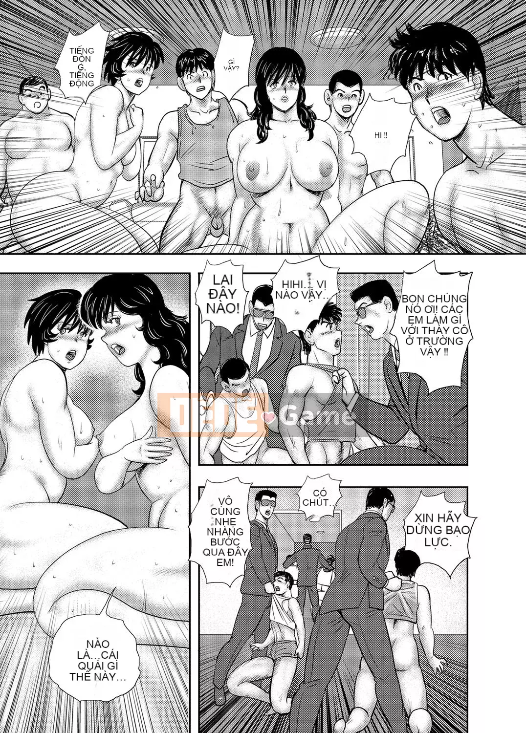 [Mainaboy] Gakuen no Sacrifice [Không kiểm duyệt] [Kỹ thuật số]