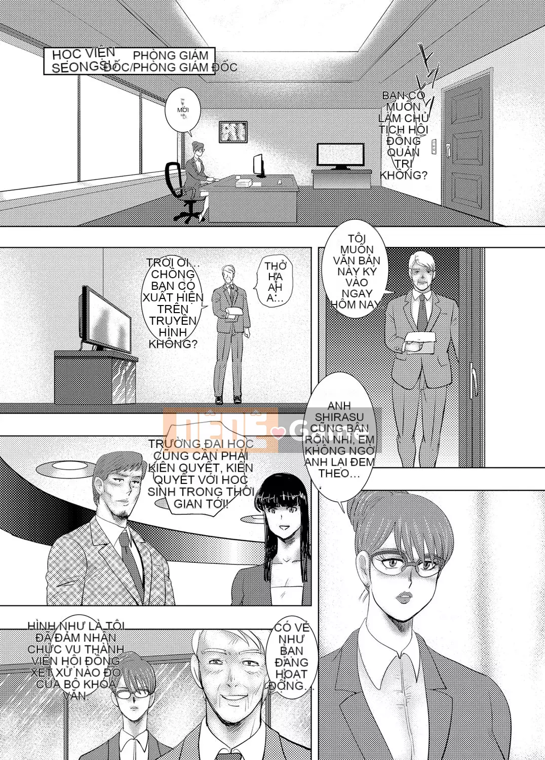 [Mainaboy] Gakuen no Sacrifice [Không kiểm duyệt] [Kỹ thuật số]