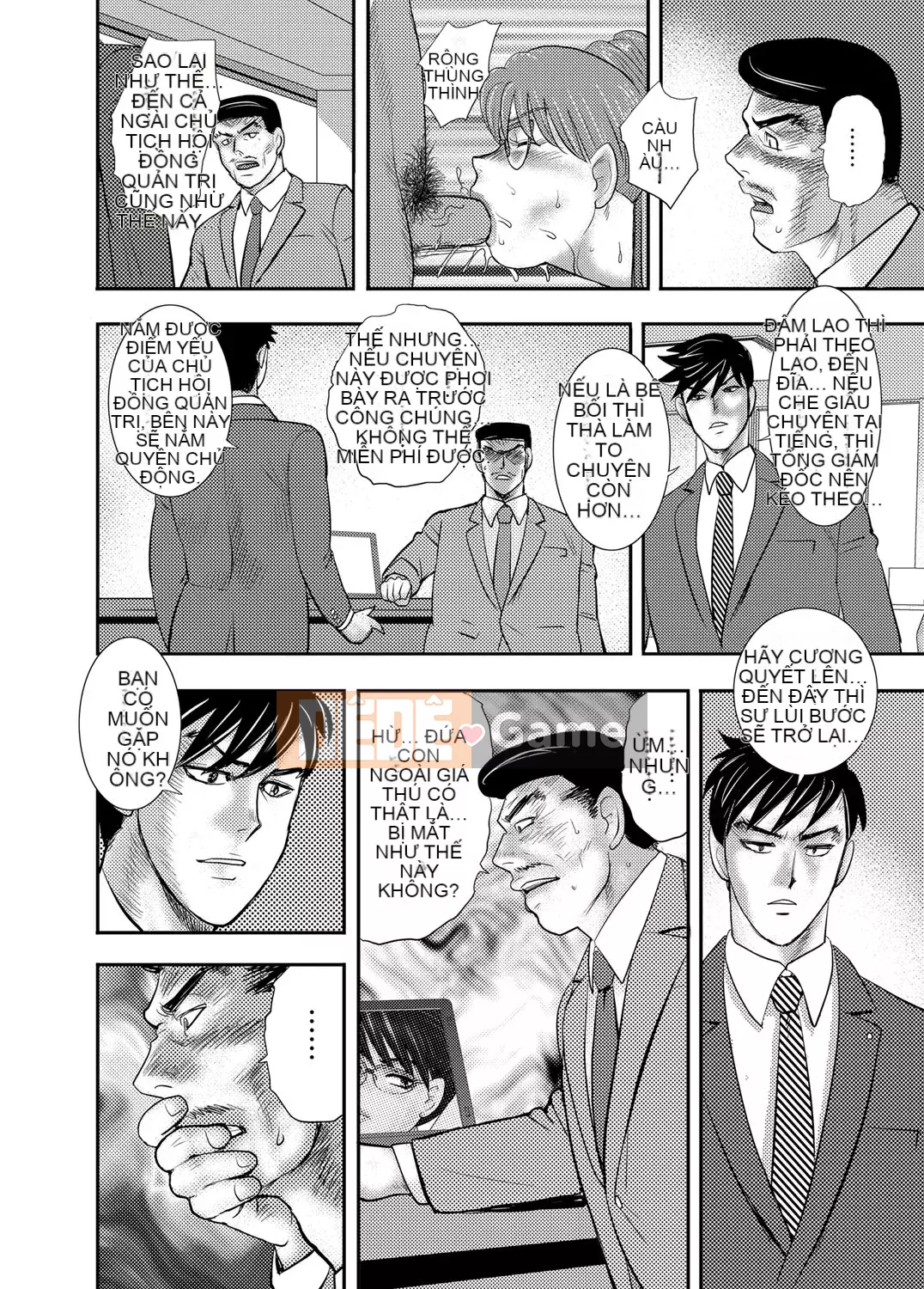 [Mainaboy] Gakuen no Sacrifice [Không kiểm duyệt] [Kỹ thuật số]