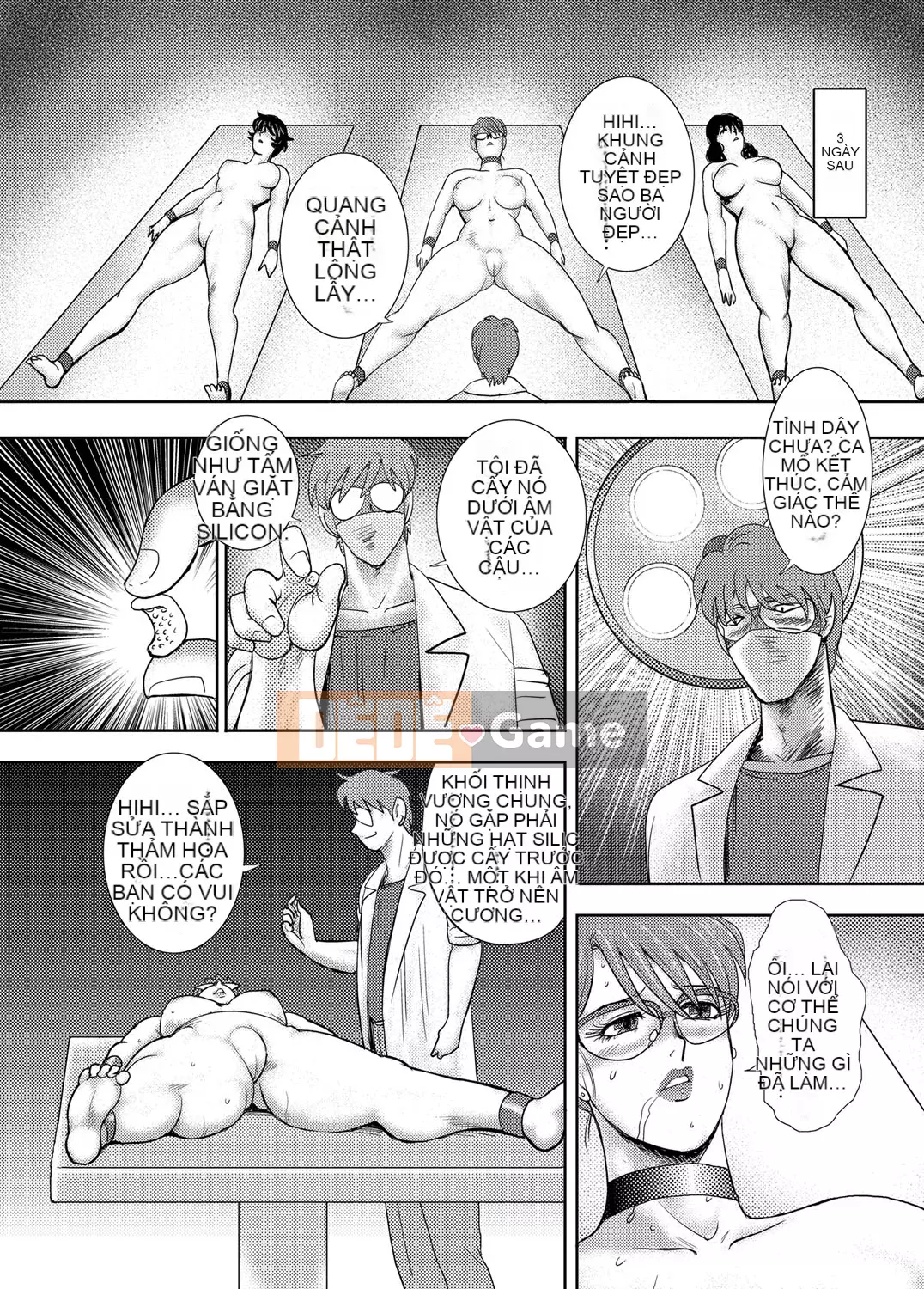 [Mainaboy] Gakuen no Sacrifice [Không kiểm duyệt] [Kỹ thuật số]