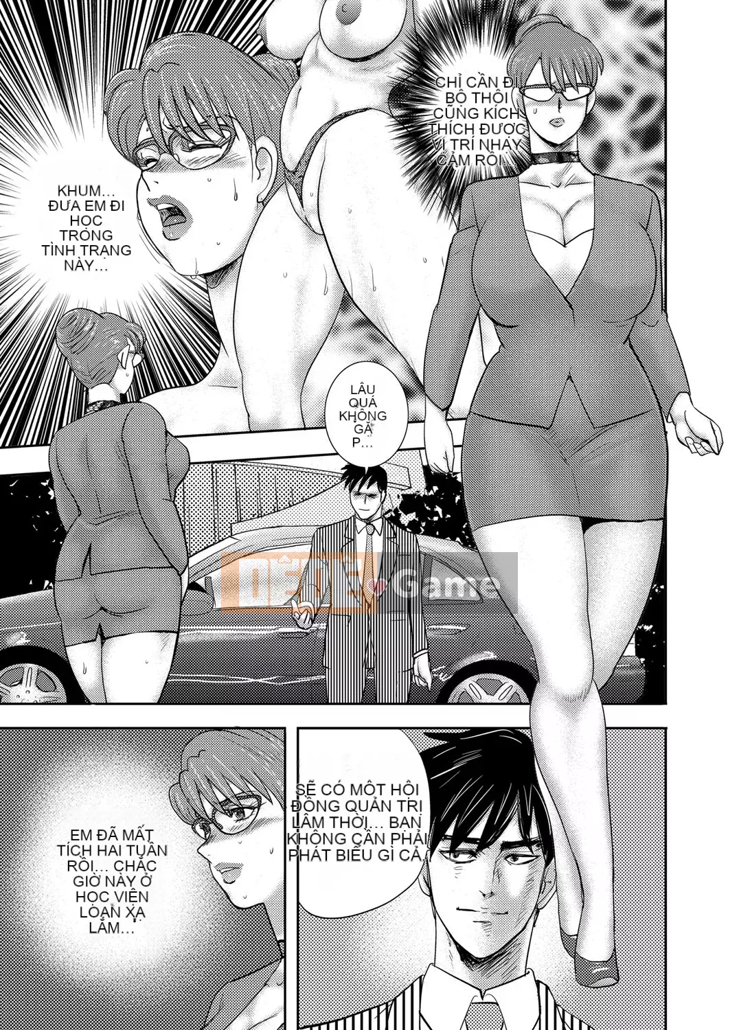 [Mainaboy] Gakuen no Sacrifice [Không kiểm duyệt] [Kỹ thuật số]