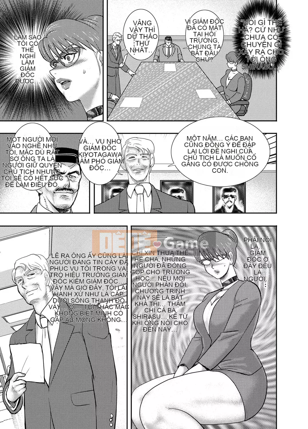 [Mainaboy] Gakuen no Sacrifice [Không kiểm duyệt] [Kỹ thuật số]