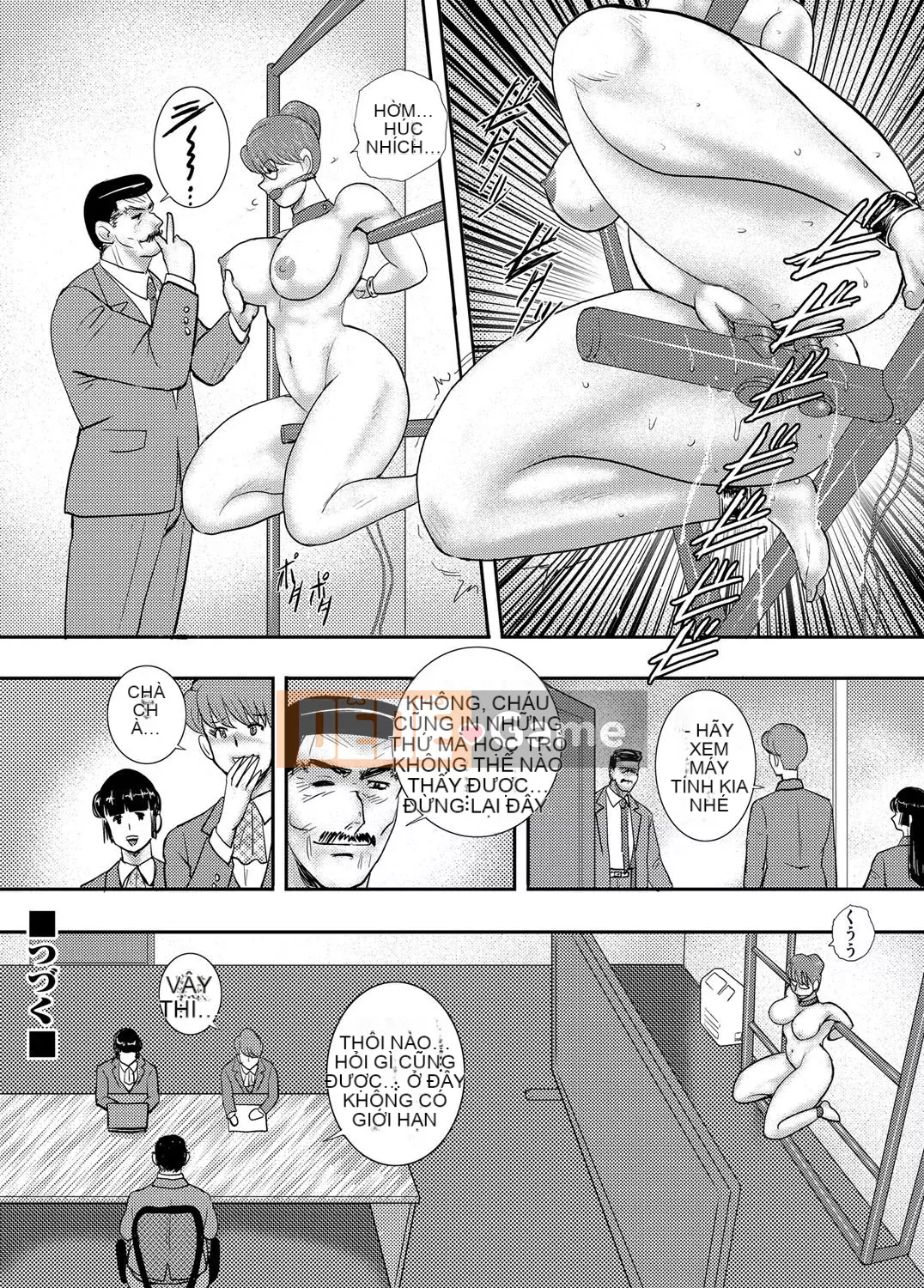 [Mainaboy] Gakuen no Sacrifice [Không kiểm duyệt] [Kỹ thuật số]