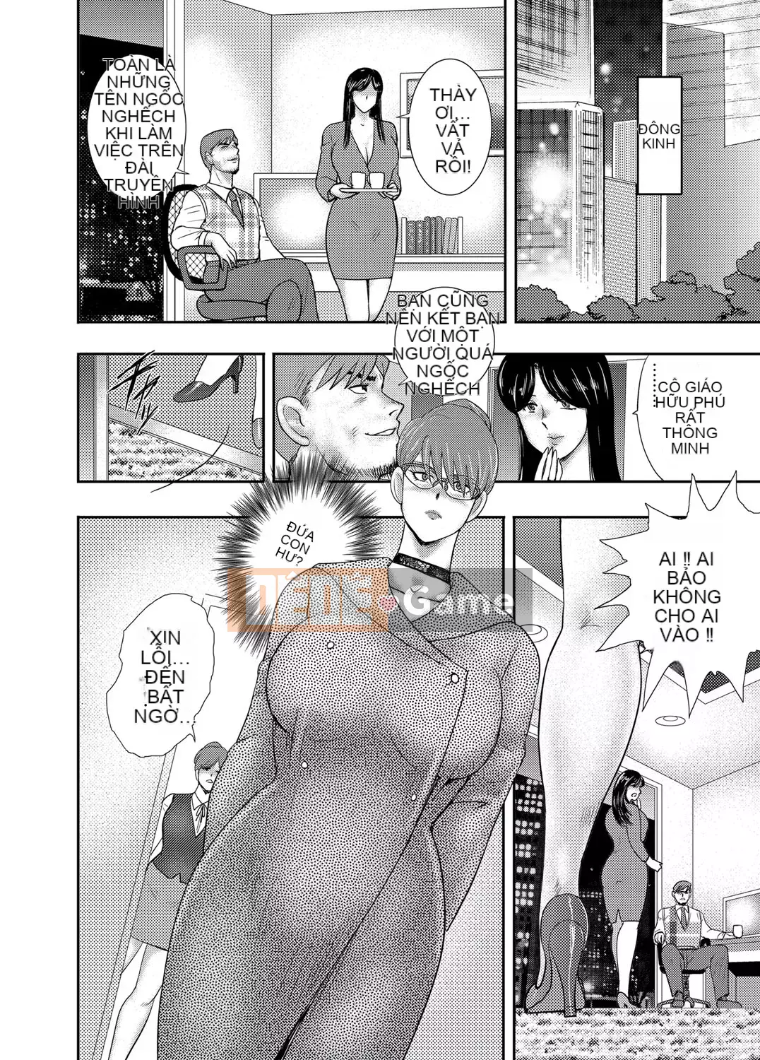 [Mainaboy] Gakuen no Sacrifice [Không kiểm duyệt] [Kỹ thuật số]