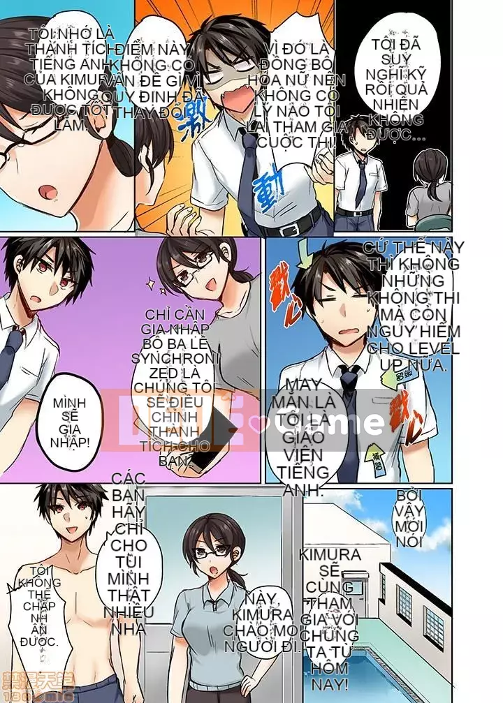 [Kinman Hankagumi] Shogota] Đồ bơi của tôi không đúng chỗ...Tôi đang mặc nó vào!