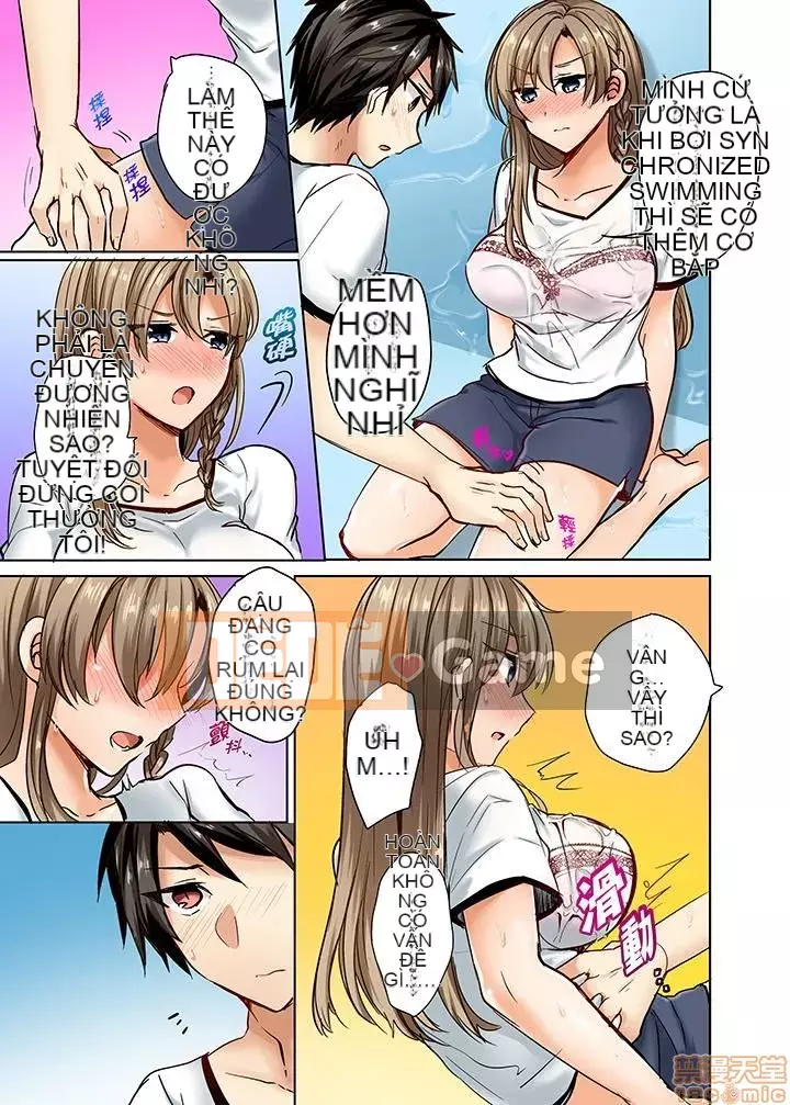 [Kinman Hankagumi] Shogota] Đồ bơi của tôi không đúng chỗ...Tôi đang mặc nó vào!