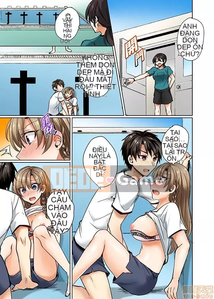 [Kinman Hankagumi] Shogota] Đồ bơi của tôi không đúng chỗ...Tôi đang mặc nó vào!