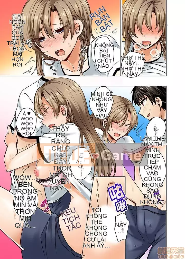 [Kinman Hankagumi] Shogota] Đồ bơi của tôi không đúng chỗ...Tôi đang mặc nó vào!