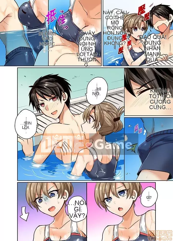 [Kinman Hankagumi] Shogota] Đồ bơi của tôi không đúng chỗ...Tôi đang mặc nó vào!