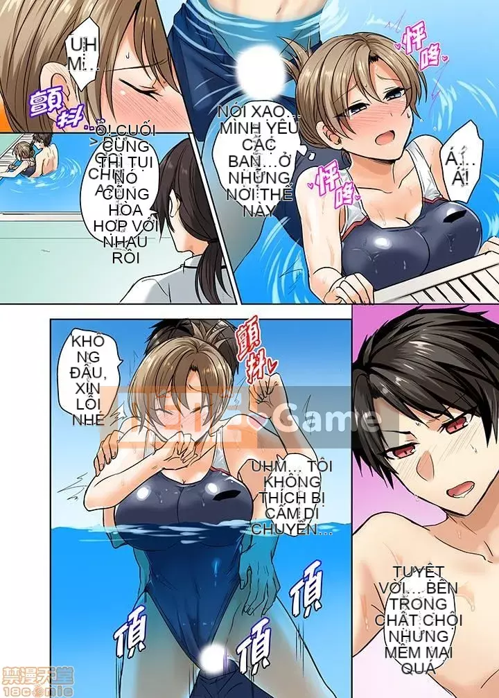 [Kinman Hankagumi] Shogota] Đồ bơi của tôi không đúng chỗ...Tôi đang mặc nó vào!