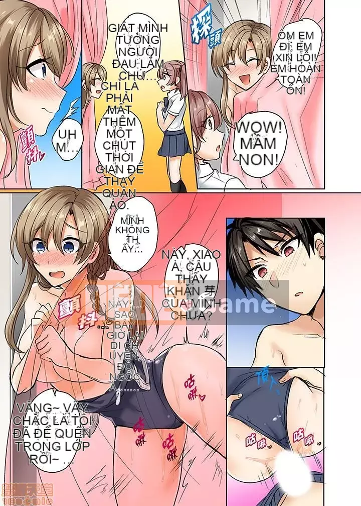 [Kinman Hankagumi] Shogota] Đồ bơi của tôi không đúng chỗ...Tôi đang mặc nó vào!