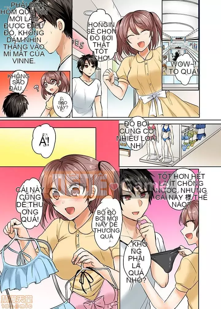 [Kinman Hankagumi] Shogota] Đồ bơi của tôi không đúng chỗ...Tôi đang mặc nó vào!