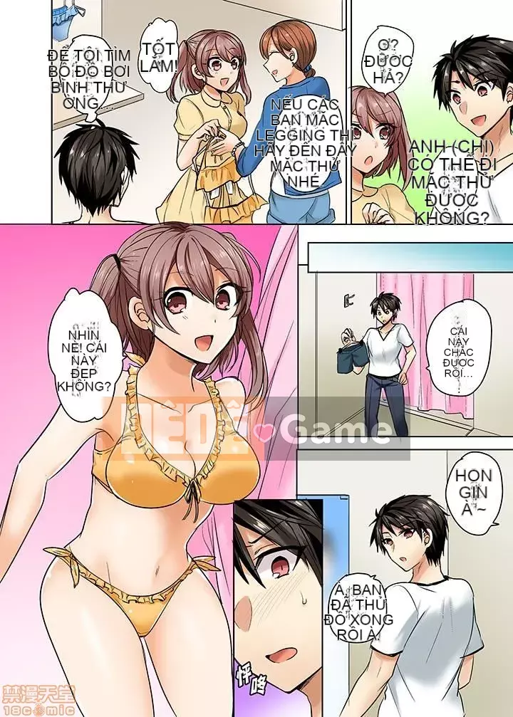 [Kinman Hankagumi] Shogota] Đồ bơi của tôi không đúng chỗ...Tôi đang mặc nó vào!