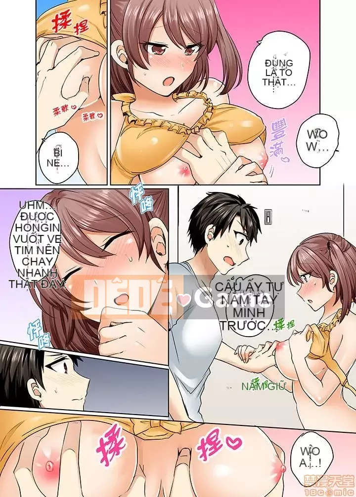 [Kinman Hankagumi] Shogota] Đồ bơi của tôi không đúng chỗ...Tôi đang mặc nó vào!