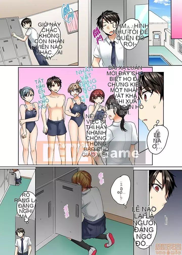 [Kinman Hankagumi] Shogota] Đồ bơi của tôi không đúng chỗ...Tôi đang mặc nó vào!