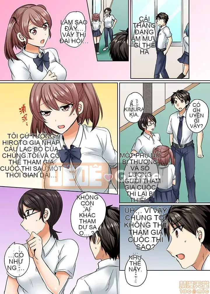 [Kinman Hankagumi] Shogota] Đồ bơi của tôi không đúng chỗ...Tôi đang mặc nó vào!