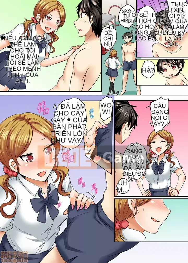 [Kinman Hankagumi] Shogota] Đồ bơi của tôi không đúng chỗ...Tôi đang mặc nó vào!