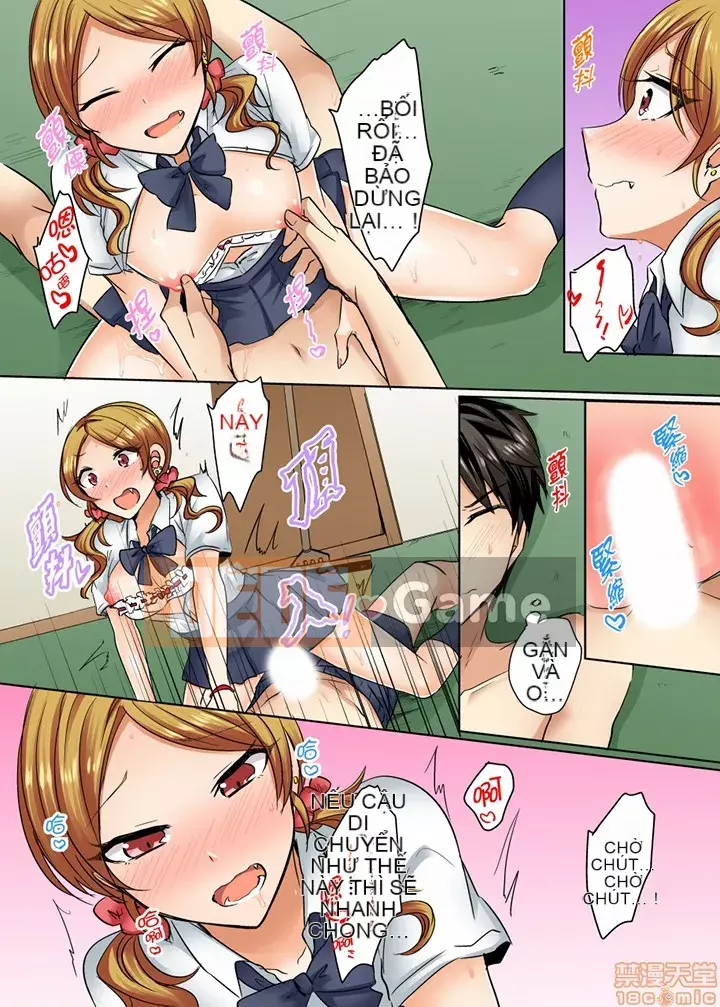 [Kinman Hankagumi] Shogota] Đồ bơi của tôi không đúng chỗ...Tôi đang mặc nó vào!