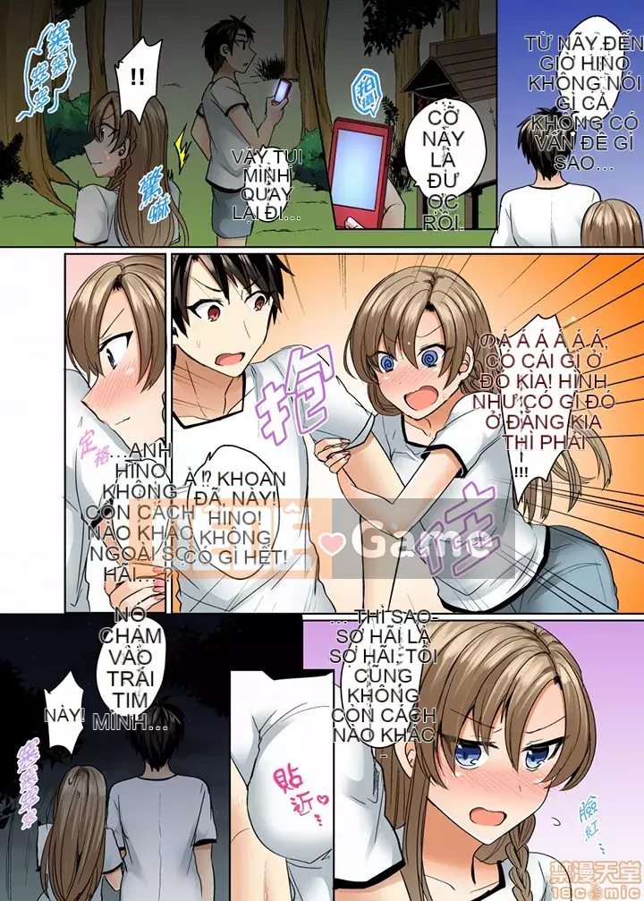 [Kinman Hankagumi] Shogota] Đồ bơi của tôi không đúng chỗ...Tôi đang mặc nó vào!