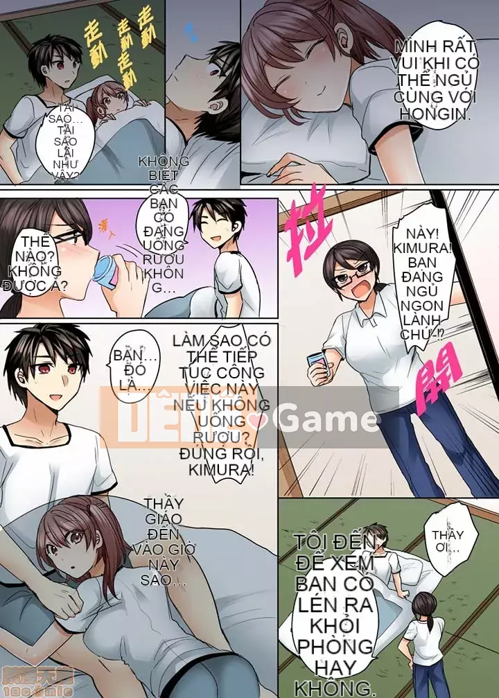 [Kinman Hankagumi] Shogota] Đồ bơi của tôi không đúng chỗ...Tôi đang mặc nó vào!