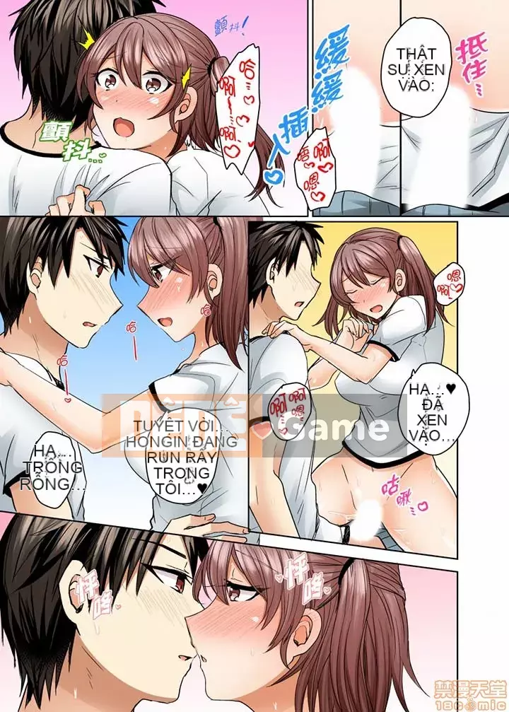 [Kinman Hankagumi] Shogota] Đồ bơi của tôi không đúng chỗ...Tôi đang mặc nó vào!