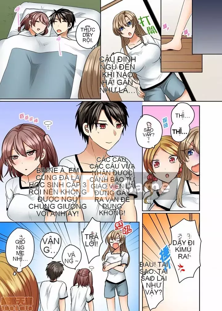 [Kinman Hankagumi] Shogota] Đồ bơi của tôi không đúng chỗ...Tôi đang mặc nó vào!