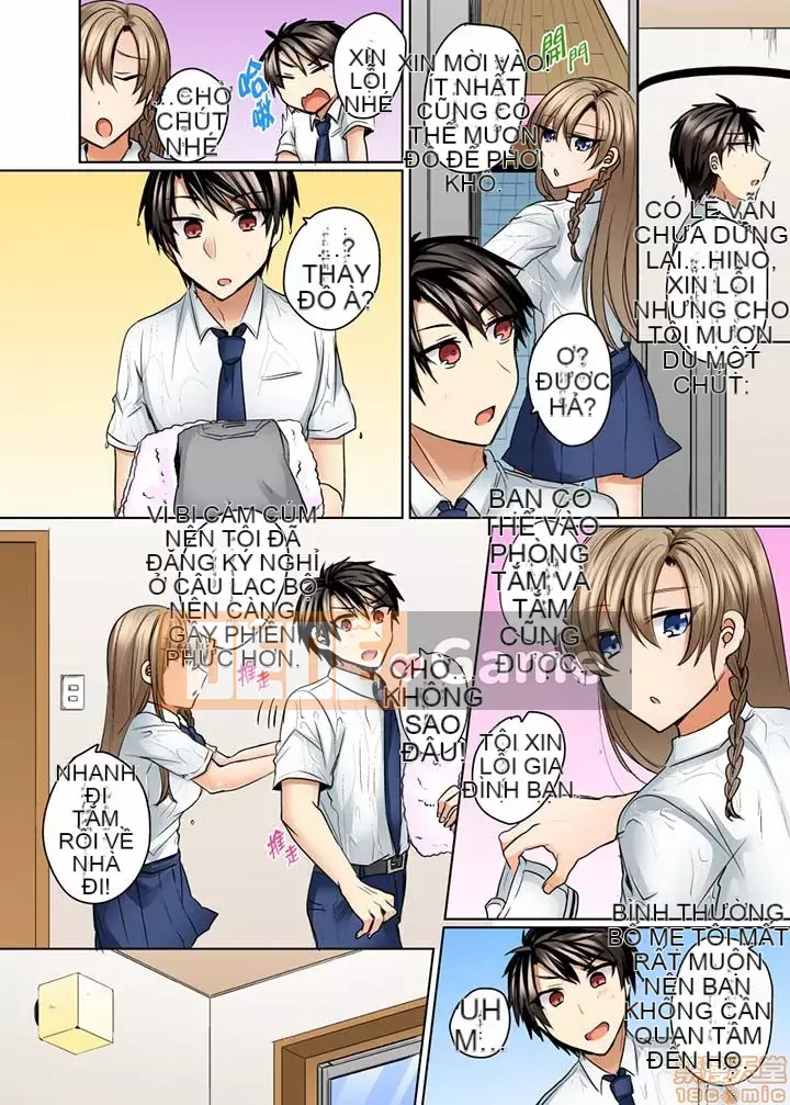 [Kinman Hankagumi] Shogota] Đồ bơi của tôi không đúng chỗ...Tôi đang mặc nó vào!