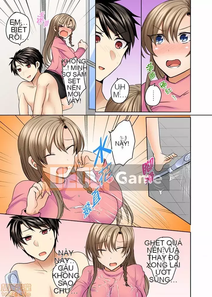 [Kinman Hankagumi] Shogota] Đồ bơi của tôi không đúng chỗ...Tôi đang mặc nó vào!