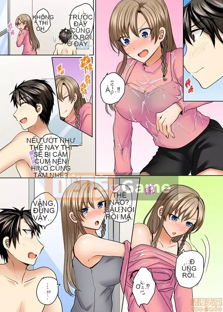 [Kinman Hankagumi] Shogota] Đồ bơi của tôi không đúng chỗ...Tôi đang mặc nó vào!