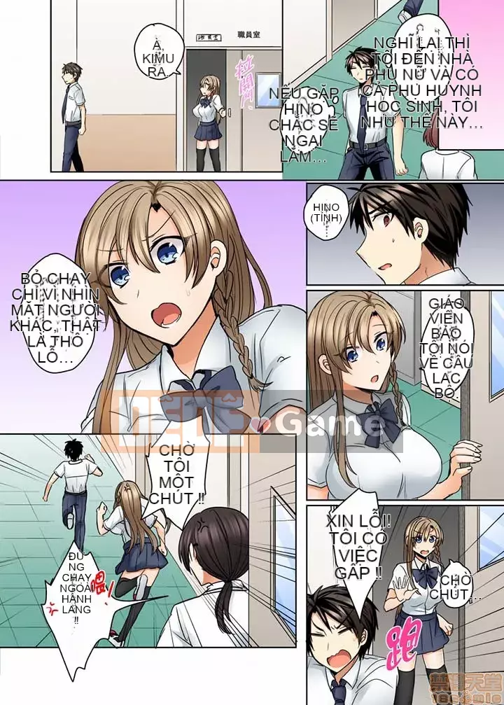 [Kinman Hankagumi] Shogota] Đồ bơi của tôi không đúng chỗ...Tôi đang mặc nó vào!